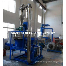 Plastic PVC Pulverizer Machine